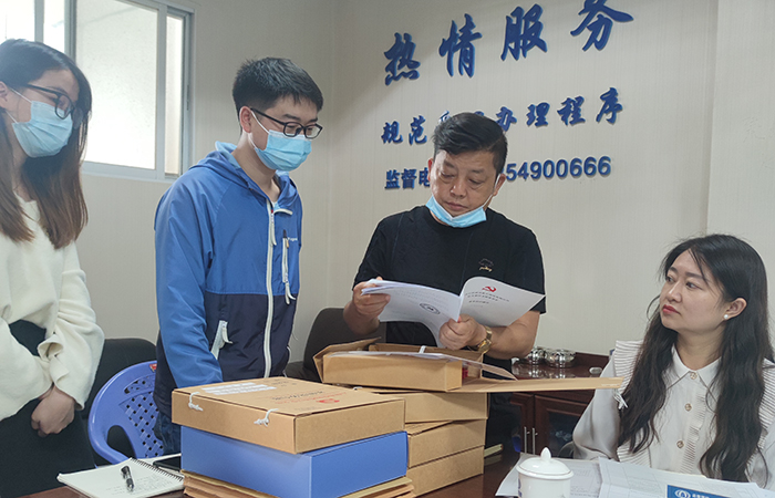 xiao查臺賬 直屬四“查、補、強”專項行動調(diào)研工作6.jpg